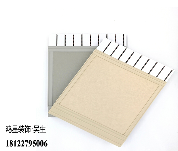 防撞墻板軟包系統(tǒng)樣板