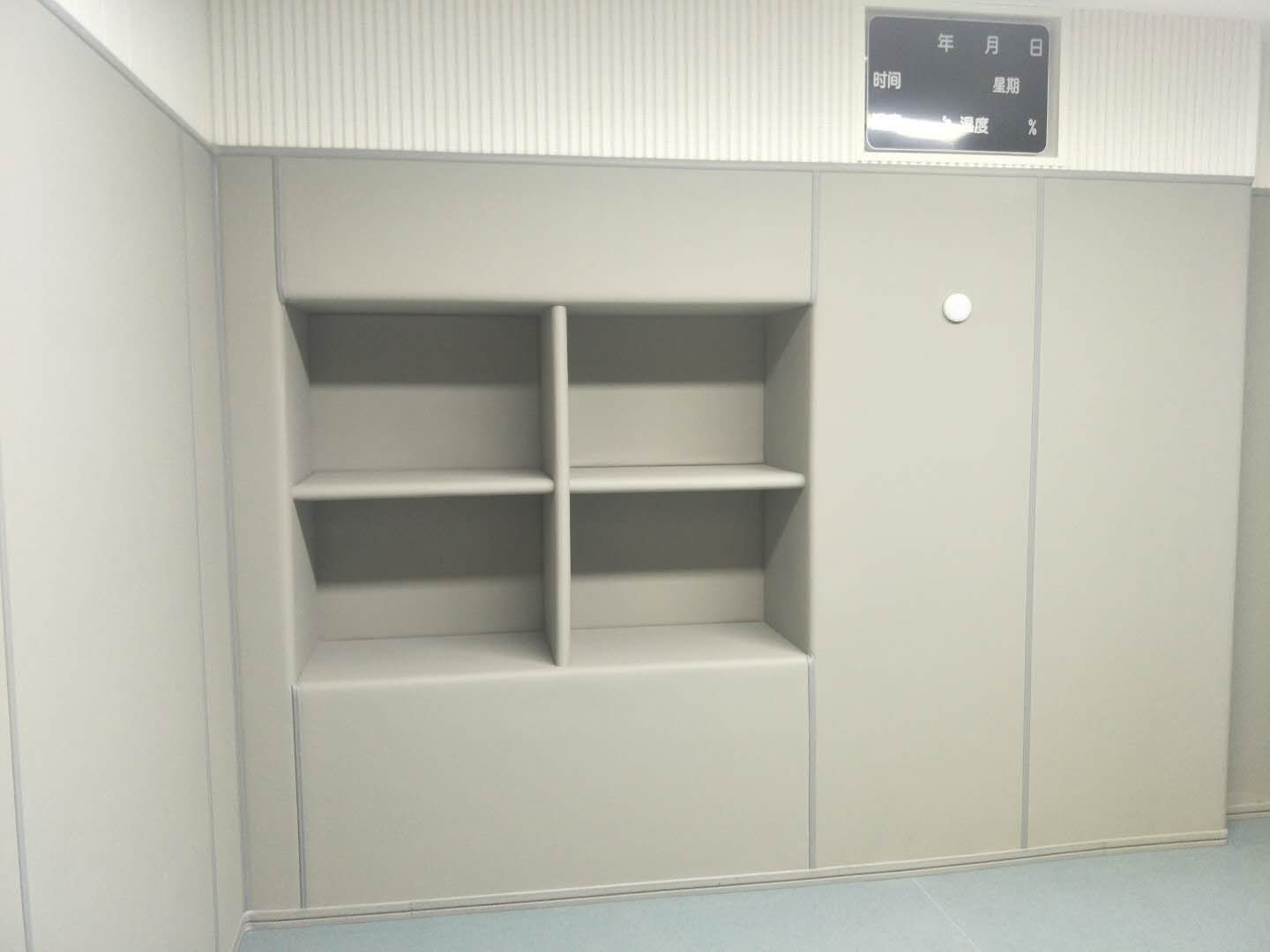 防撞軟包圖mmexport1556541301670.jpg 防撞軟包圖mmexport1556541301670.jpg