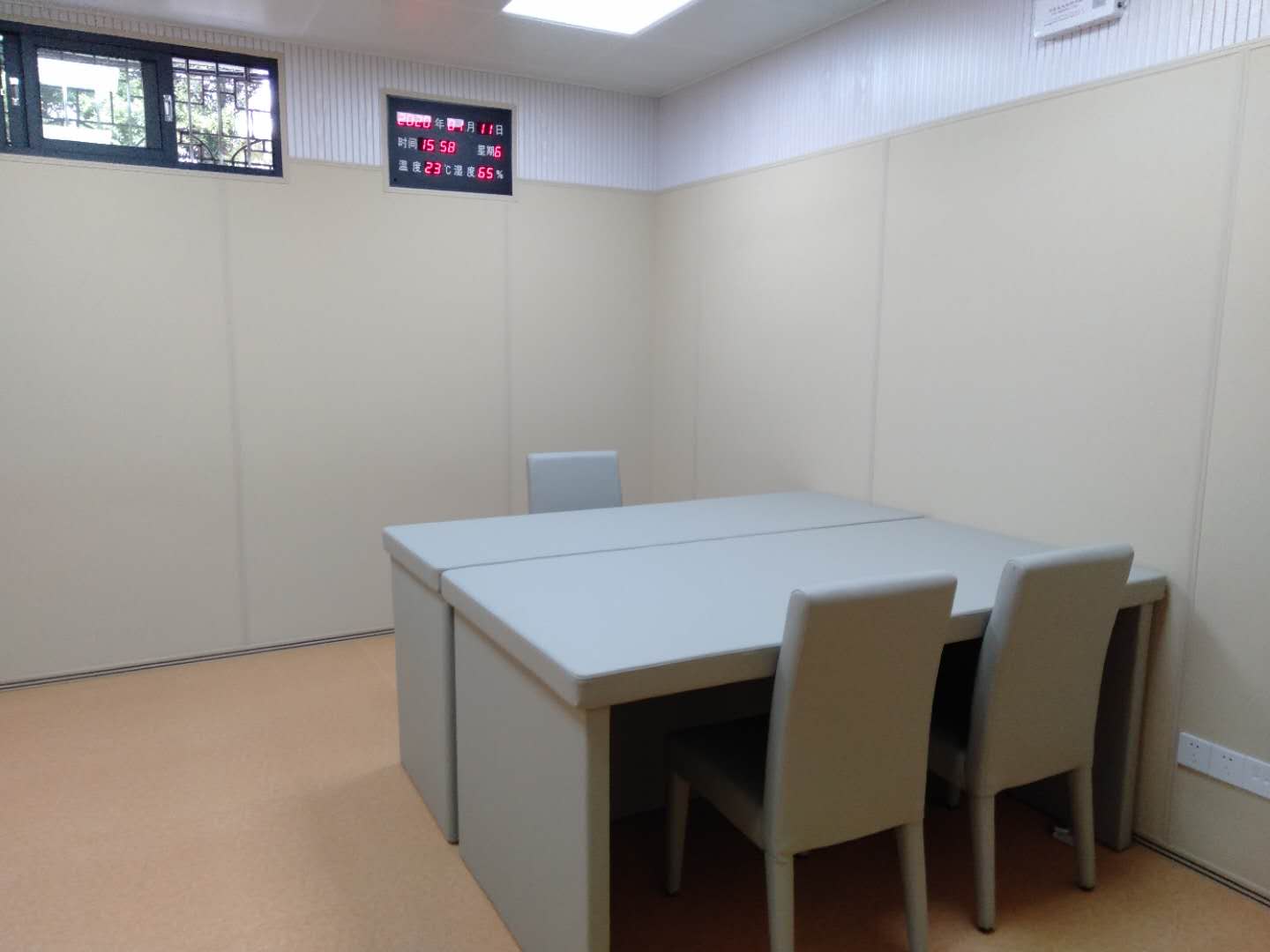 微信圖片_202005112053551.jpg 微信圖片_202005112053551.jpg