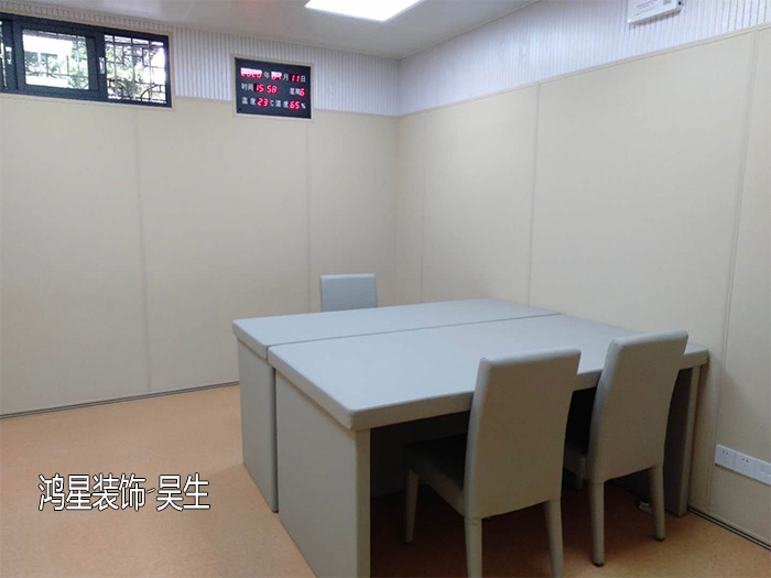 貴陽談話室防撞軟包墻面改造紀委室內(nèi)裝修案例