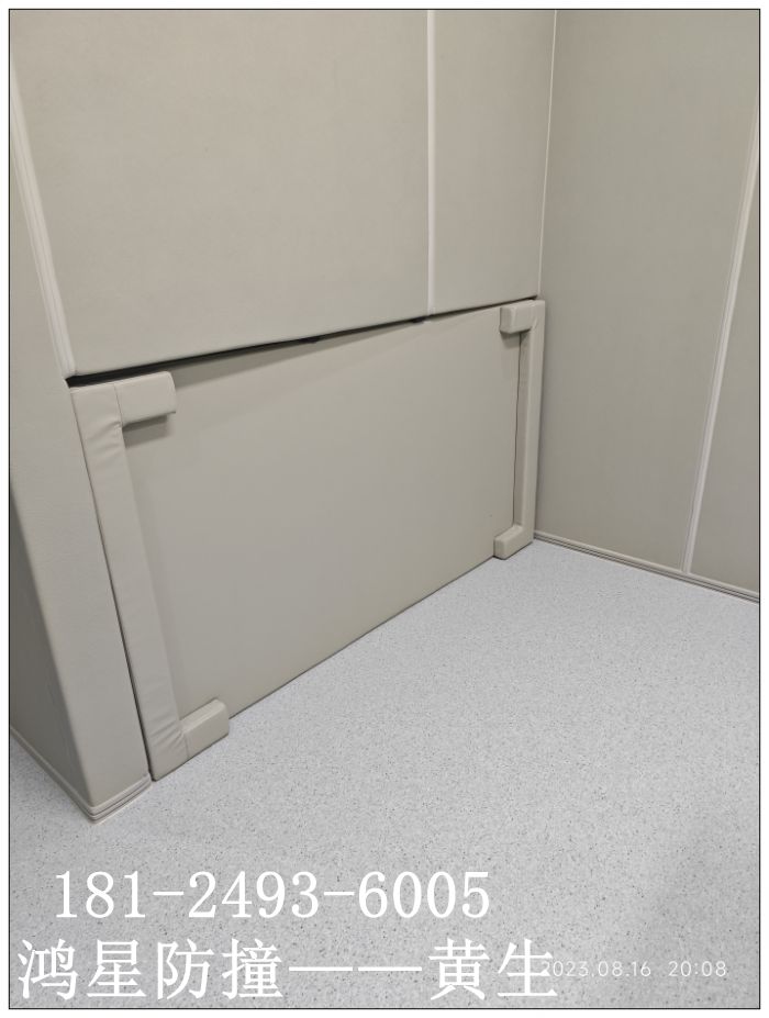 微信圖片_20230819091523.jpg 微信圖片_20230819091523.jpg