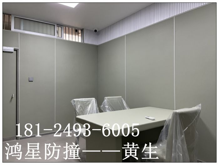 監(jiān)察委談話室防撞軟包墻面建設(shè)標準