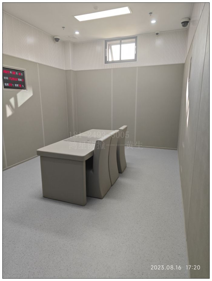 審訊室軟包標(biāo)準(zhǔn)建設(shè)效果實(shí)拍圖