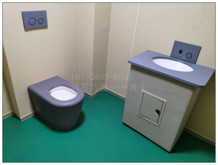 安全軟包馬桶洗手臺(tái)