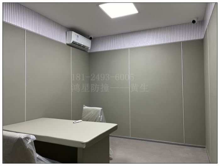 紀(jì)委談話室防撞軟包墻面阻燃材料