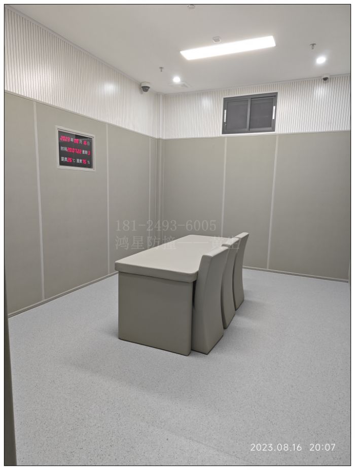 微信圖片_20230819091524.jpg 微信圖片_20230819091524.jpg