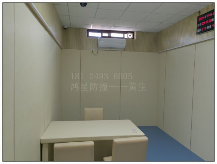 紀(jì)委監(jiān)委留置室軟包介紹及特征