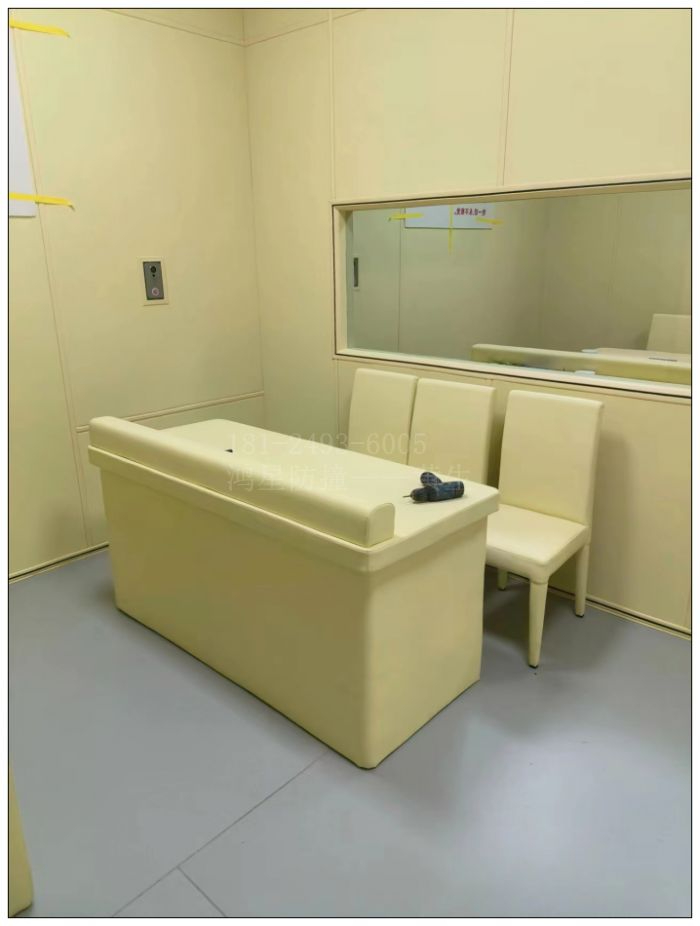 紀(jì)委留置室專用防撞軟包