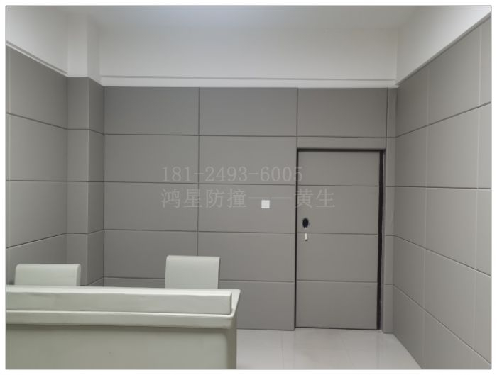玻璃棉紀(jì)委談話室審訊室墻面防撞軟包