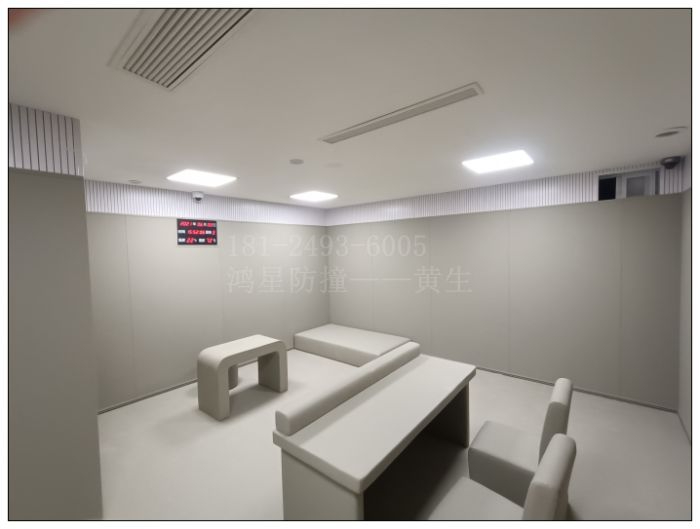 紀(jì)委監(jiān)委留置室軟包裝修推薦材料