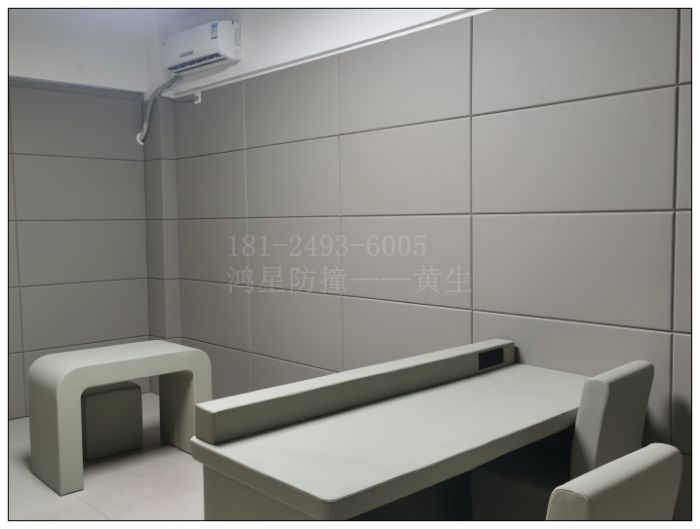 紀(jì)委監(jiān)委談話室防撞軟包特點(diǎn)及工藝