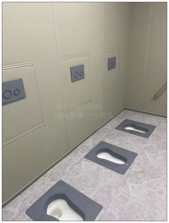 南京監(jiān)察委留置室衛(wèi)浴間場所