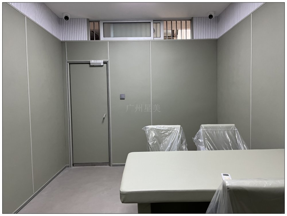 留置場(chǎng)所防撞系統(tǒng)安全與環(huán)保綜合解決方案