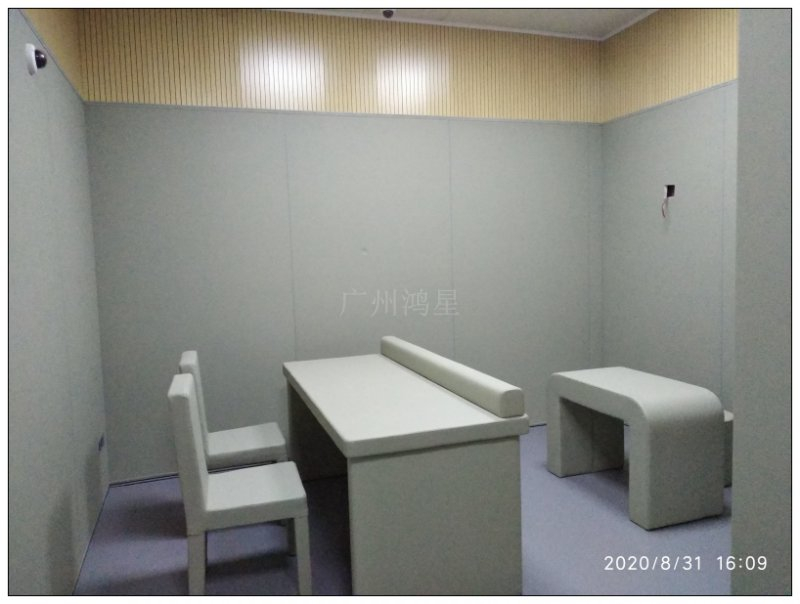 紀(jì)委留置談話(huà)室防撞軟包家具桌椅