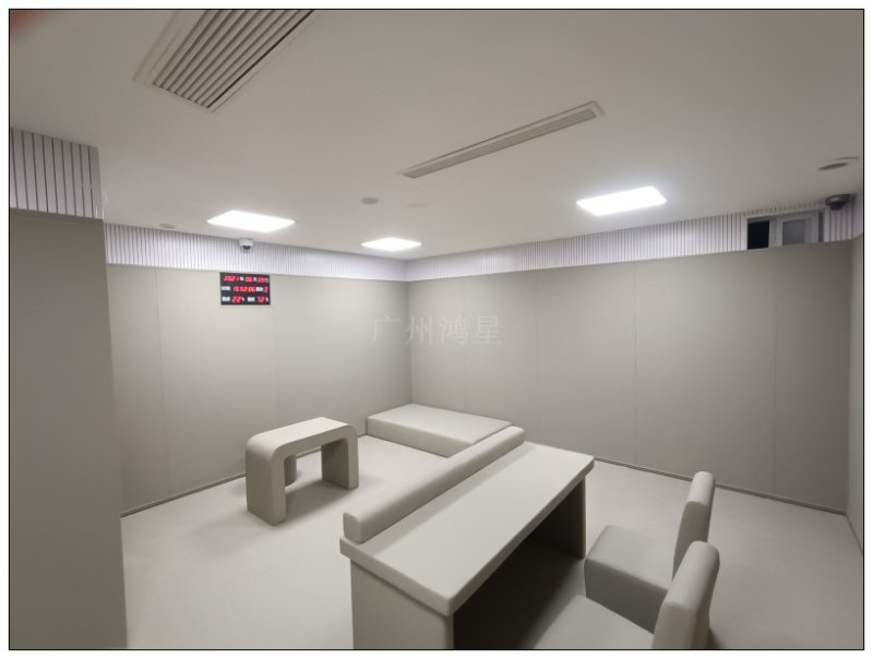 紀(jì)檢委留置室談話室防撞墻面設(shè)計(jì)