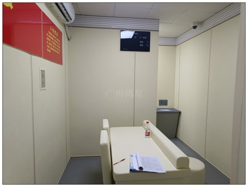 詢問室審訊室防撞桌椅墻面軟包