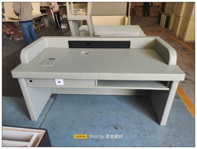 紀委留置談話室防撞多媒體多功能桌子