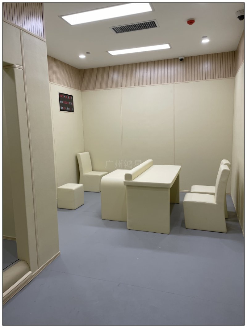 廣州鴻星廠家公檢法辦案區(qū)、留置室、審訊室防撞軟包